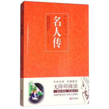 _W(xu)СߌW(xu)(x)P(gun)ÕÿM79p30I(lng)ȯ@ϲ(yu)݃r(ji)_W(xu)һIُ(gu)