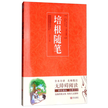 _W(xu)СߌW(xu)(x)P(gun)ÕÿM79p30I(lng)ȯ@ϲ(yu)݃r(ji)_W(xu)һIُ