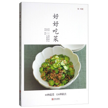  ɿxȫӛһֵͽoÿӵġ½(jng)䡱ُ