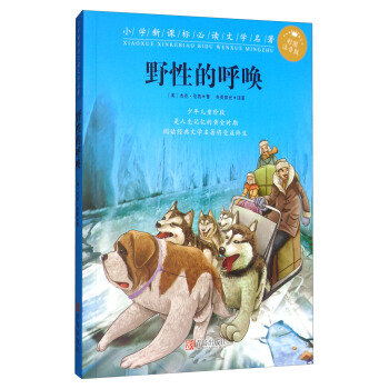 _WСߌWP(gun)ÕÿM79p30I(lng)ȯ@ϲ(yu)݃r_WһIُ