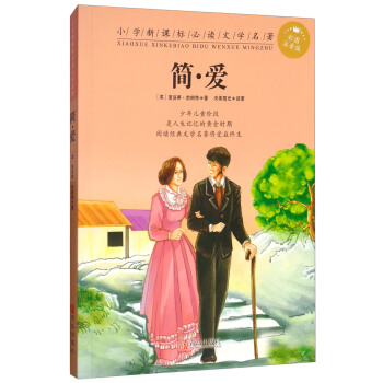 _W(xu)СߌW(xu)(x)P(gun)ÕÿM79p30I(lng)ȯ@ϲ(yu)݃r_W(xu)һIُ