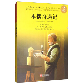 _W(xu)СߌW(xu)(x)P(gun)ÕÿM79p30I(lng)ȯ@ϲ(yu)݃r_W(xu)һIُ