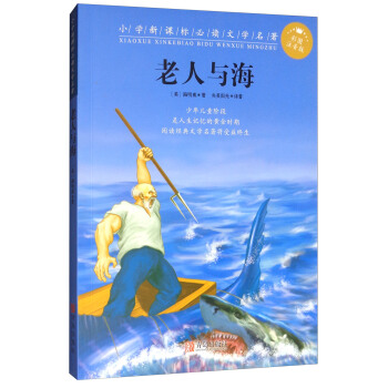 _W(xu)СߌW(xu)(x)P(gun)ÕÿM79p30I(lng)ȯ@ϲ(yu)݃r(ji)_W(xu)һIُ(gu)