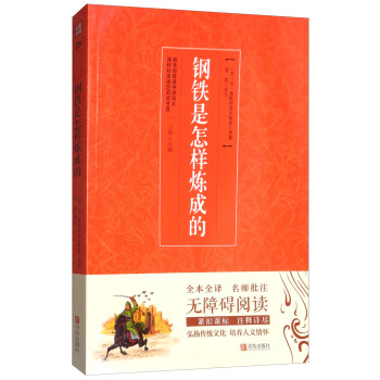 _W(xu)СߌW(xu)(x)P(gun)ÕÿM79p30I(lng)ȯ@ϲ(yu)݃r(ji)_W(xu)һIُ(gu)