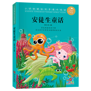 _W(xu)СߌW(xu)(x)P(gun)ÕÿM79p30I(lng)ȯ@ϲ(yu)݃r_W(xu)һIُ