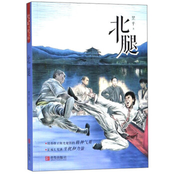 _WСߌWP(gun)ÕÿM79p30I(lng)ȯ@ϲ(yu)݃r_WһIُ