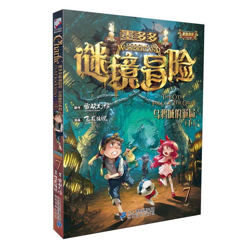 ī����i��ð�U��ɫ����7 ���f�ǵ�Ԏ�֣��£�