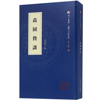 �Ĉ@٘Մ/ͬ�ĕ��졤�B�T�īI(xi��n)ϵ�У�����݋��