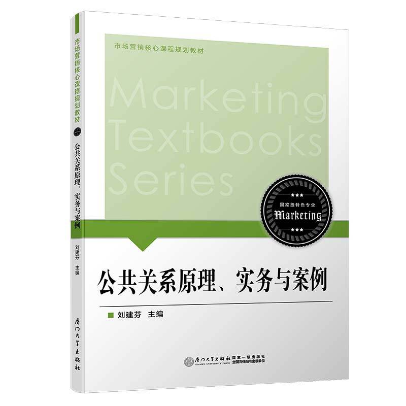 P(gun)ϵԭ(sh)(w)c