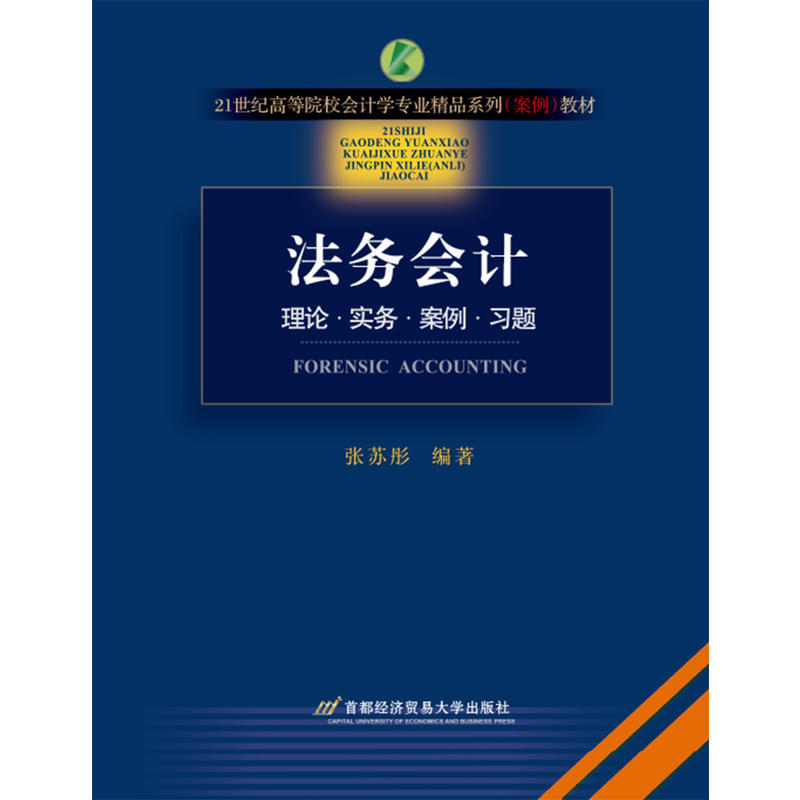 ����(w��)��Ӌ