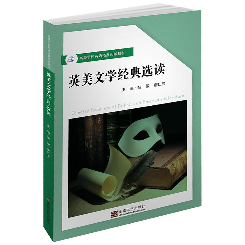 Ӣ���ČW��(j��ng)���x�x