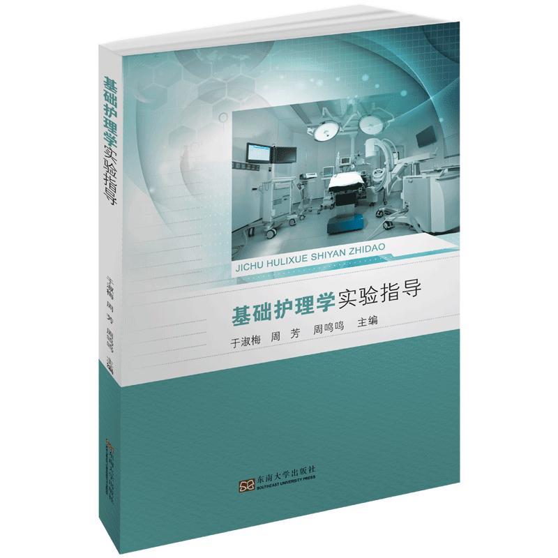 A(ch)o(h)W(xu)ָ(do)