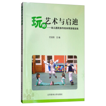  ɿxȫӛһֵͽoÿ(g)ӵġ½(jng)䡱ُ