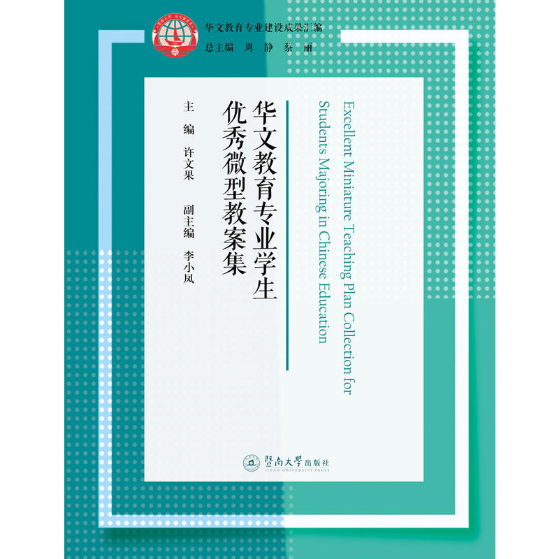 AĽI(y)W(yu)΢ͽ̰AĽI(y)O(sh)ɹR