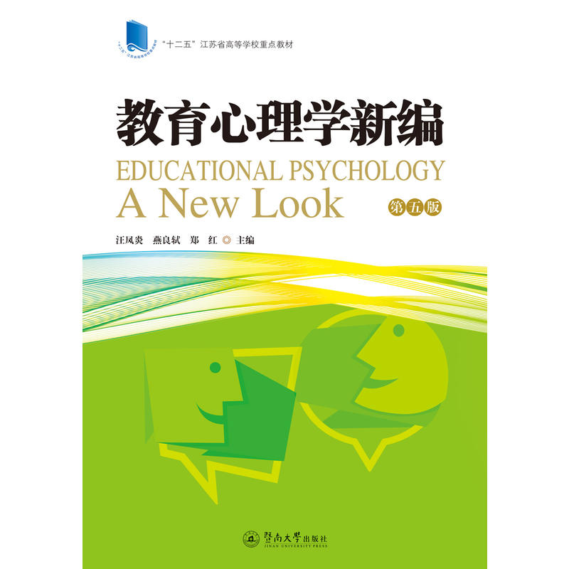 ��������W(xu��)�¾�������棩