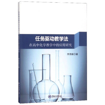 _(ki)W(xu)СߌW(xu)(x)P(gun)Õ(sh)ÿM79p30I(lng)ȯ@ϲ(yu)݃r(ji)_(ki)W(xu)һIُ(gu)