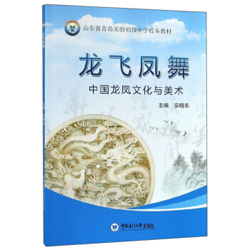 _W(xu)СߌW(xu)(x)P(gun)ÕÿM79p30I(lng)ȯ@ϲ(yu)݃r(ji)_W(xu)һIُ(gu)