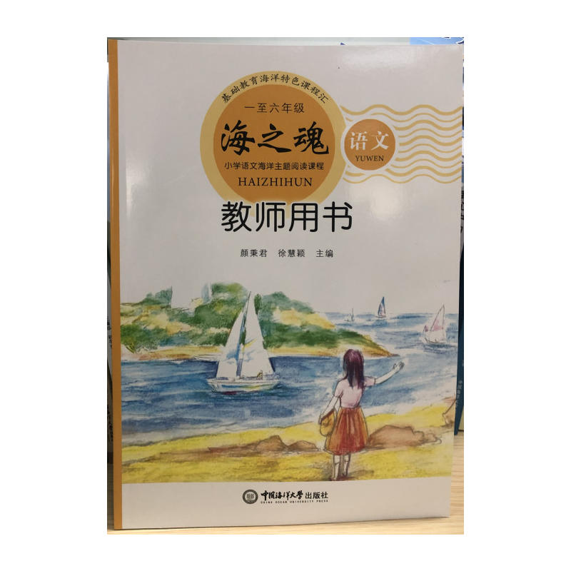 ֮ꡪСW(xu)Zĺ}xn(һ꼉̎Õ)