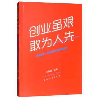 ��(chu��ng)�I(y��)�m�D���Ҟ����ȣ���(l��i)�Ԅ�(chu��ng)�I(y��)һ���Ą�(chu��ng)�I(y��)����������