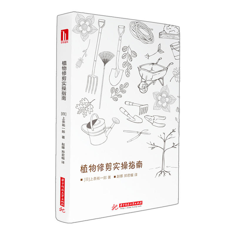 ֲ���޼􌍲�ָ��