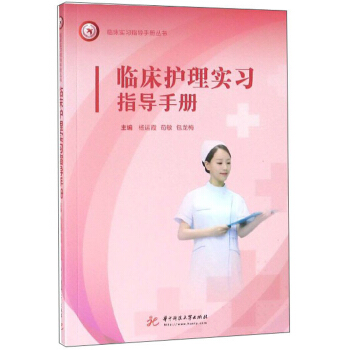 �R���o��W��ָ���փ�