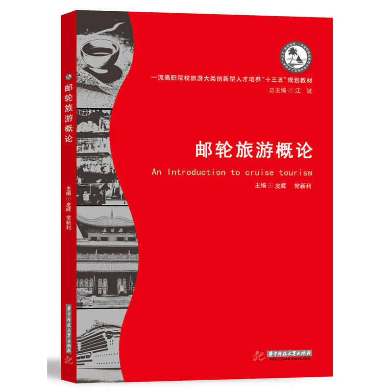 �]݆���θ�Փ