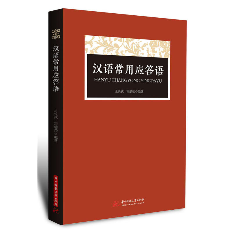 �h�Z(y��)���Ñ�(y��ng)���Z(y��)