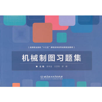  C(j)еƈD(x)}/ߵI(y)Ժʮ塱n̸ĸ(yu)ɹҎ(gu)̲