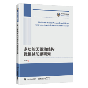 ֮湤 ๦ܟo(q)ӽY(ji)(gu)΢C(j)ео