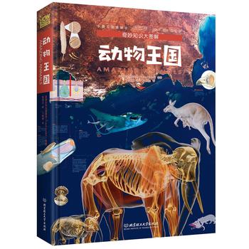  ����֪�R��D�⣺��������