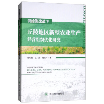 ���o�ȸĸ�������؅^(q��)�����r(n��ng)�I(y��)���a(ch��n)��(j��ng)�I�M����(y��u)���о�