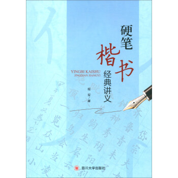 _(ki)W(xu)СߌW(xu)(x)P(gun)Õ(sh)ÿM79p30I(lng)ȯ@ϲ(yu)݃r(ji)_(ki)W(xu)һIُ(gu)