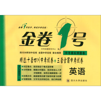 _W(xu)СߌW(xu)(x)P(gun)ÕÿM79p30I(lng)ȯ@ϲ(yu)݃r_W(xu)һIُ