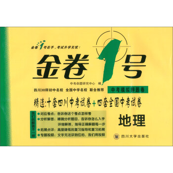 _W(xu)СߌW(xu)(x)P(gun)ÕÿM79p30I(lng)ȯ@ϲ(yu)݃r_W(xu)һIُ