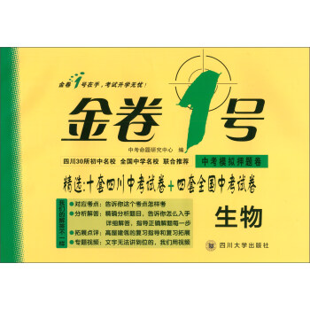 _W(xu)СߌW(xu)(x)P(gun)ÕÿM79p30I(lng)ȯ@ϲ(yu)݃r_W(xu)һIُ