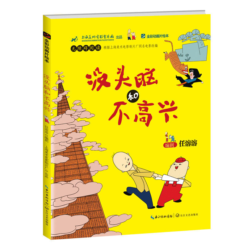 ](mi)^XͲdȫʄ(dng)ƬL