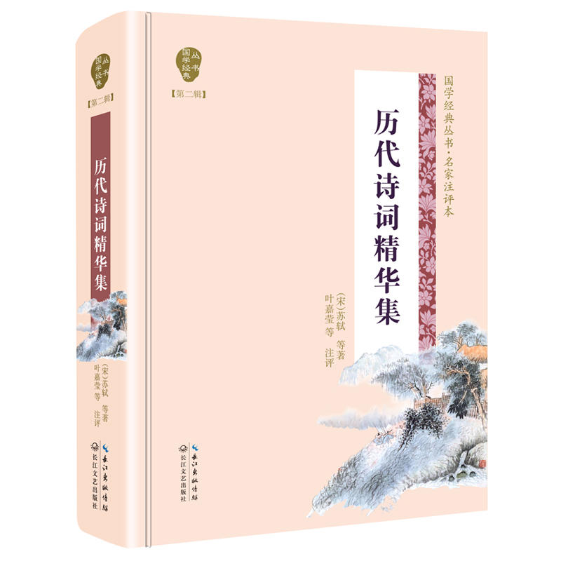 vԊ~AW(xu)(jng)䅲ڶ݋