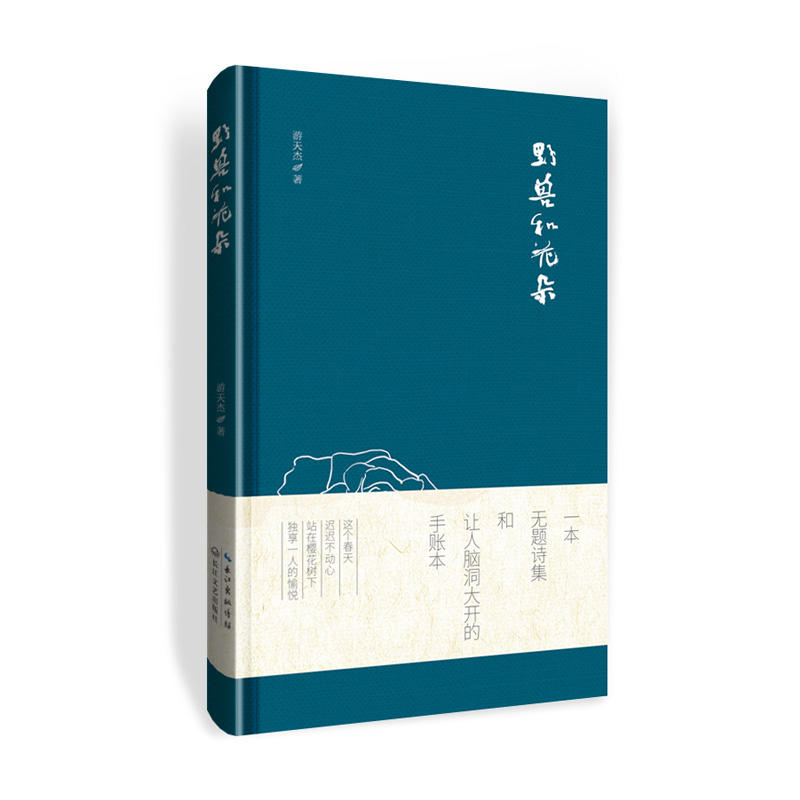 Ұ�F�ͻ���