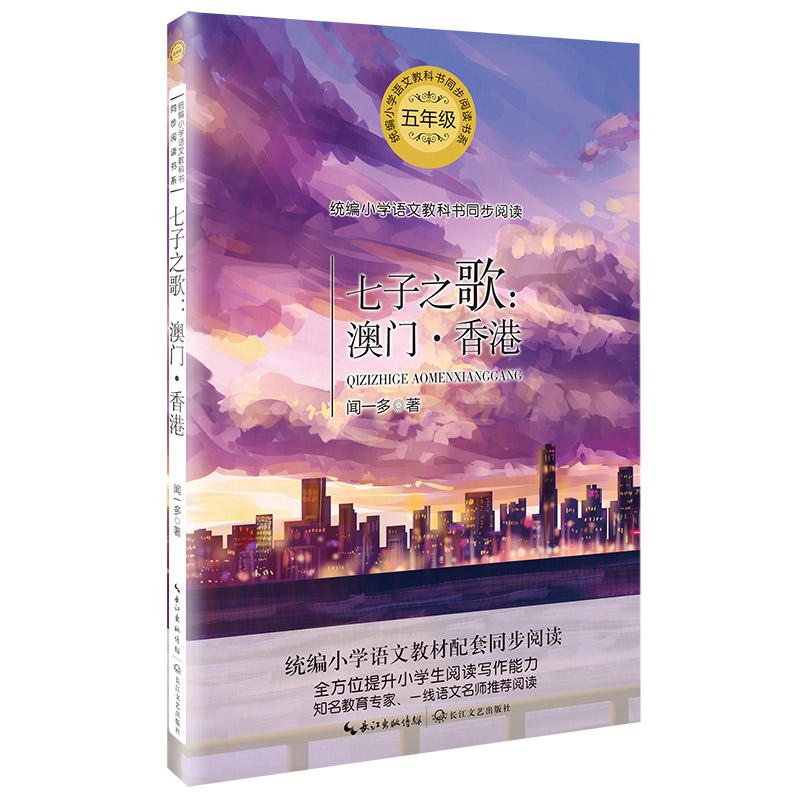 ֮裺Tۣy(tng)СW(xu)ZĽ̿ƕͬxϵ