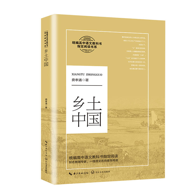 l(xing)Їy(tng)ZĽ̿ƕָxϵ˽l(xing)xЇһxЇ|(zh)Ľ(jng)