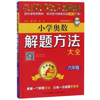 _(ki)W(xu)СߌW(xu)(x)P(gun)Õ(sh)ÿM79p30I(lng)ȯ@ϲ(yu)݃r(ji)_(ki)W(xu)һIُ(gu)