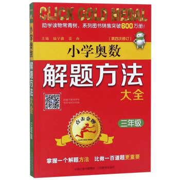 _WСߌWP(gun)ÕÿM79p30I(lng)ȯ@ϲ(yu)݃r_WһIُ