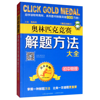 _W(xu)СߌW(xu)(x)P(gun)ÕÿM79p30I(lng)ȯ@ϲ(yu)݃r_W(xu)һIُ