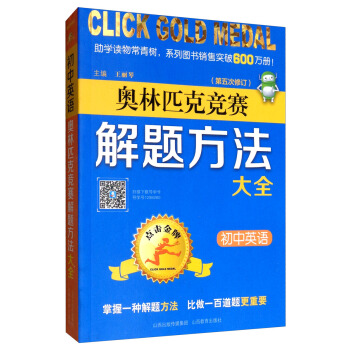 _W(xu)СߌW(xu)(x)P(gun)ÕÿM79p30I(lng)ȯ@ϲ(yu)݃r_W(xu)һIُ