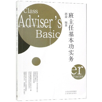 _W(xu)СߌW(xu)(x)P(gun)ÕÿM79p30I(lng)ȯ@ϲ(yu)݃r_W(xu)һIُ