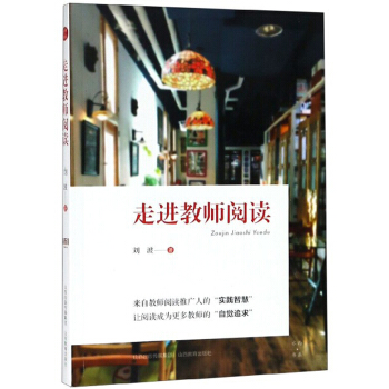 _W(xu)СߌW(xu)(x)P(gun)ÕÿM79p30I(lng)ȯ@ϲ(yu)݃r_W(xu)һIُ