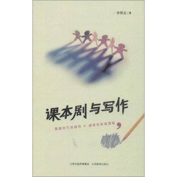 _(ki)W(xu)СߌW(xu)(x)P(gun)Õ(sh)ÿM(mn)79p30I(lng)ȯ@ϲ(yu)݃r(ji)_(ki)W(xu)һIُ(gu)