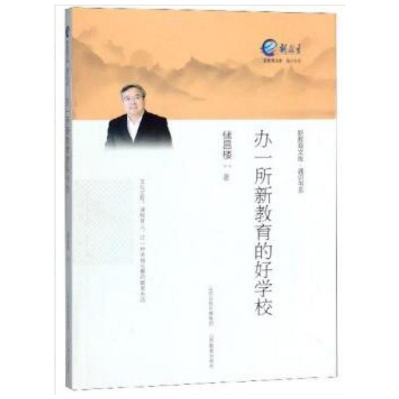 �kһ���½����ĺÌW(xu��)У