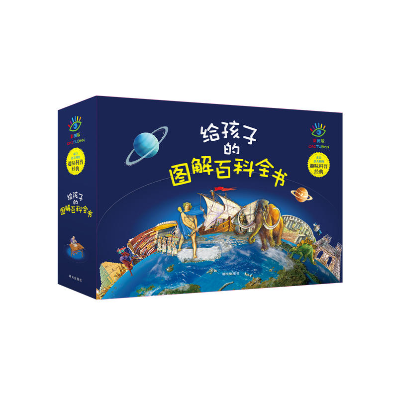 �o���ӵĈD��ٿ�ȫ������(d��ng)��(d��ng)��(d��)����12��(c��)�Y�����b��