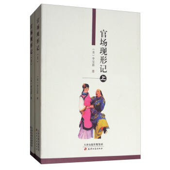 �و�(ch��ng)�F(xi��n)��ӛ�����b����(c��)��